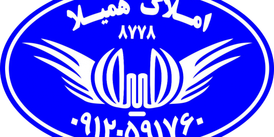 آپارتمان130متری12/21